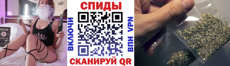 БУТИРАТ жидкий экстази  Купить  Орлов 