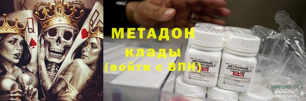 скорость Лиски