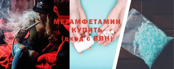 таблы Лихославль