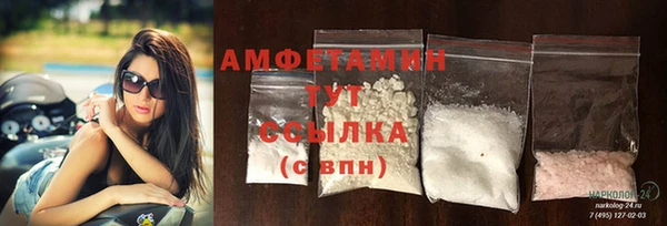 скорость Лиски