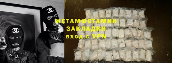скорость Лиски