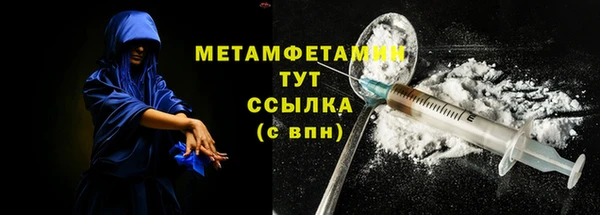 скорость Лиски