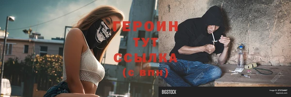 скорость Лиски