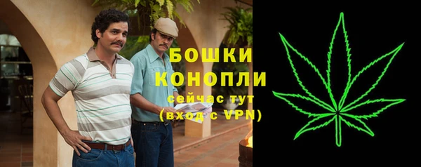 таблы Лихославль