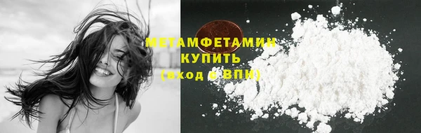 таблы Лихославль