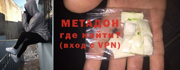 таблы Лихославль