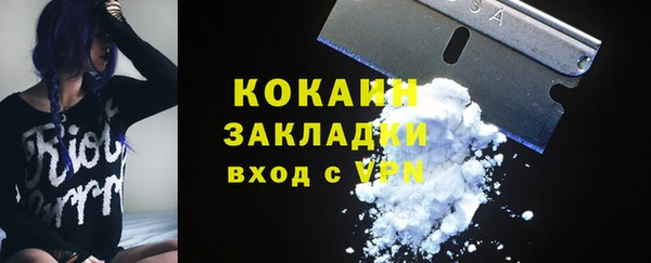 apvp Ладушкин