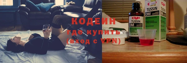меф VHQ Липки