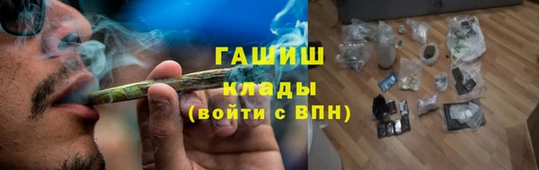 таблы Лихославль