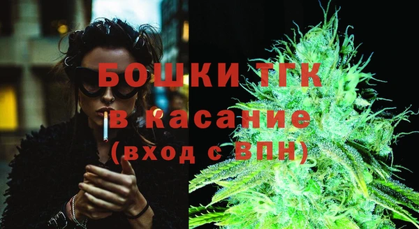 таблы Лихославль