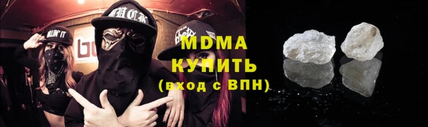скорость Лиски