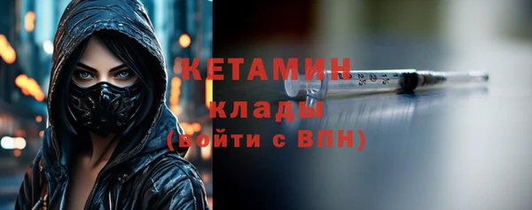 таблы Лихославль