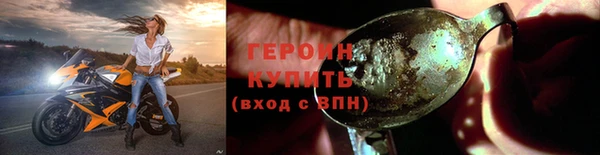 таблы Лихославль