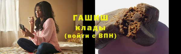 меф VHQ Липки
