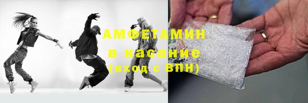 меф VHQ Липки