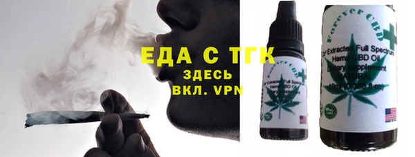 меф VHQ Липки