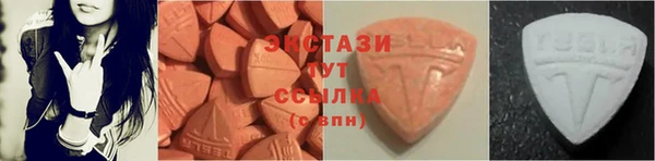 меф VHQ Липки