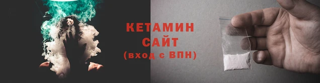 меф VHQ Липки