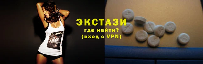 таблы Лихославль
