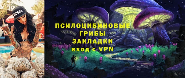 меф VHQ Липки