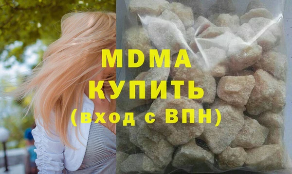 меф VHQ Липки