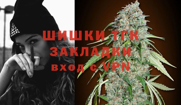таблы Лихославль