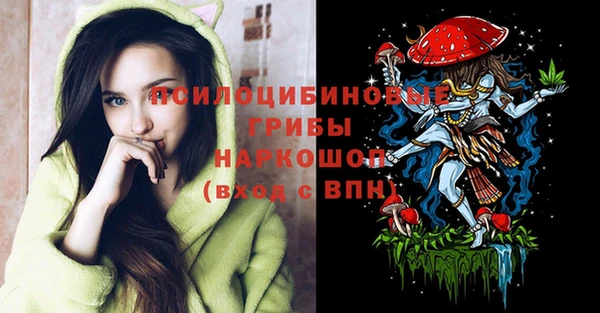 таблы Лихославль