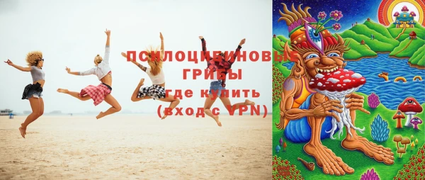 меф VHQ Липки