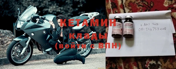 меф VHQ Липки