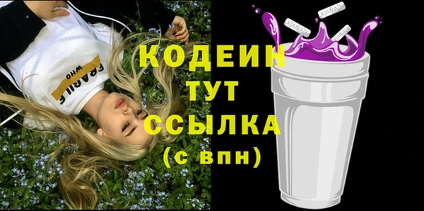 скорость Лиски