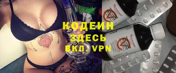 меф VHQ Липки