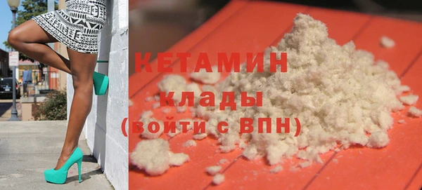 таблы Лихославль