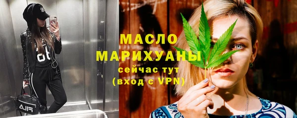 скорость Лиски