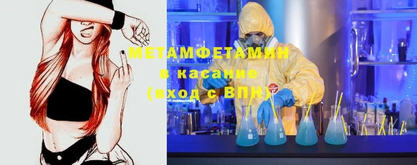 таблы Лихославль