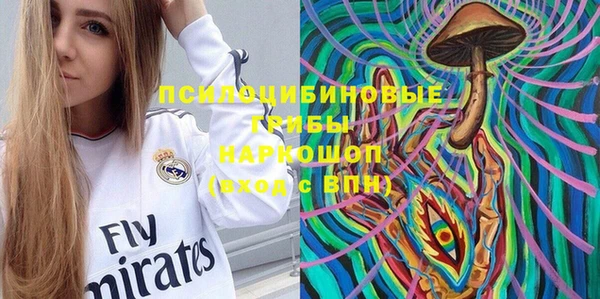 меф VHQ Липки