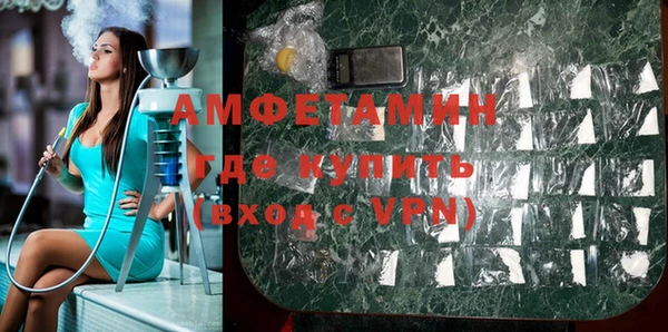 таблы Лихославль