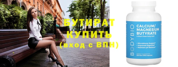 скорость Лиски