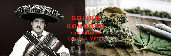 скорость Лиски