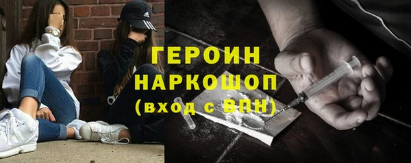 скорость Лиски