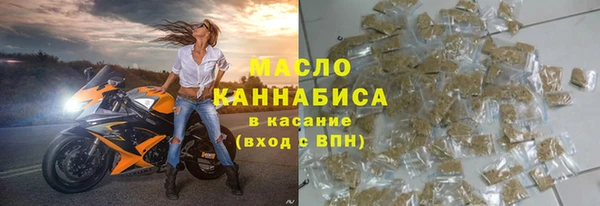 скорость Лиски