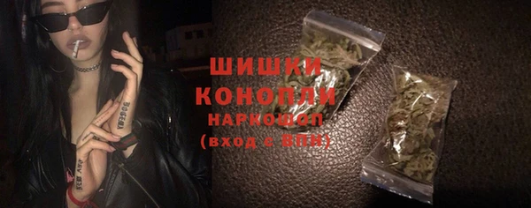 меф VHQ Липки